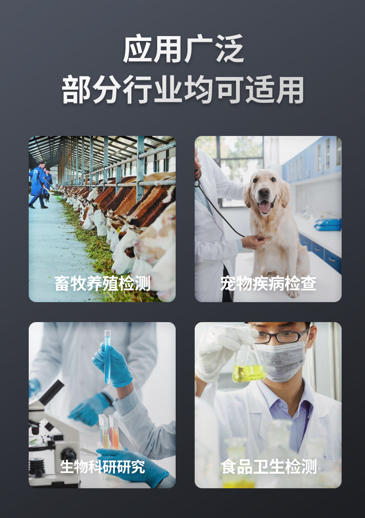 顯微鏡_02
