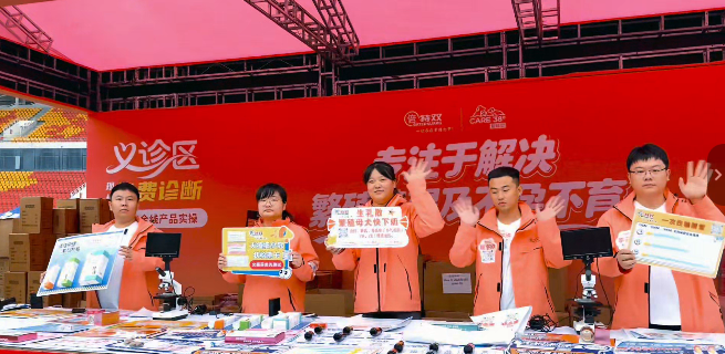 88dabd042eb183c320c0a58b26e8013b