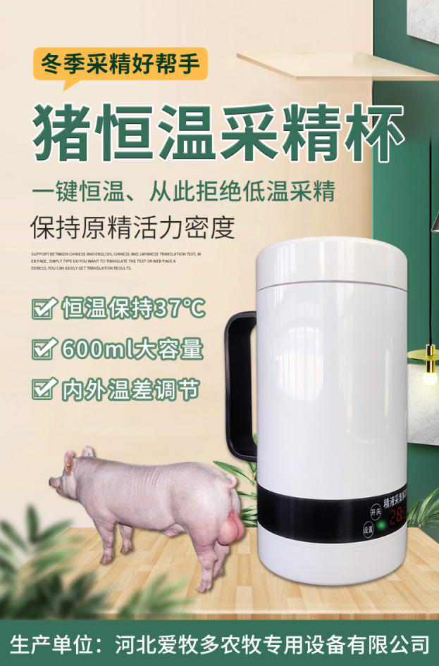 圖片2