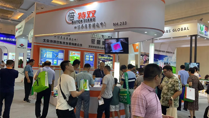 愛牧多在天津奶業展會開展啦！