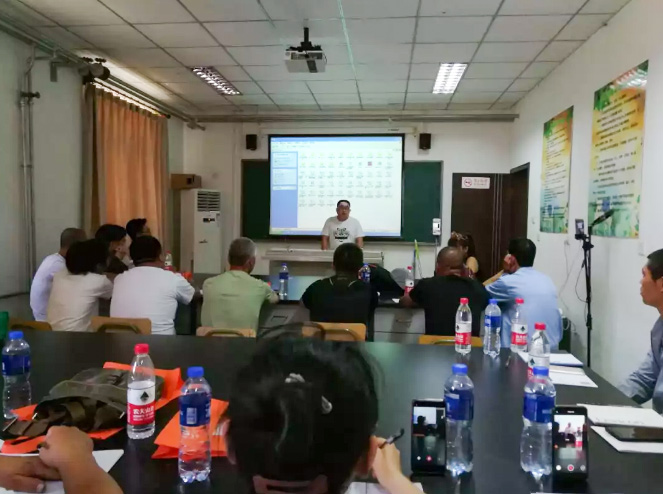 愛牧多舉辦現代化繁殖技術應用會議圓滿結束