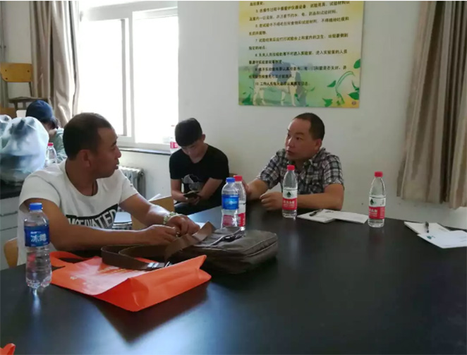 愛牧多舉辦現代化繁殖技術應用會議圓滿結束