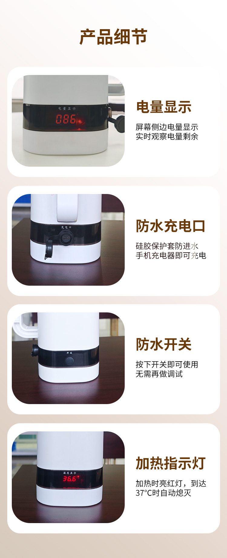 便攜豬采精杯詳情_05