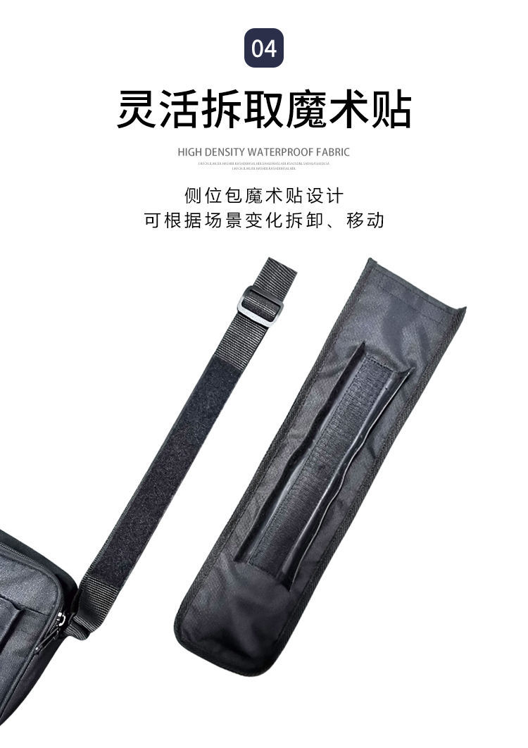 小牛看家改良員專用背包